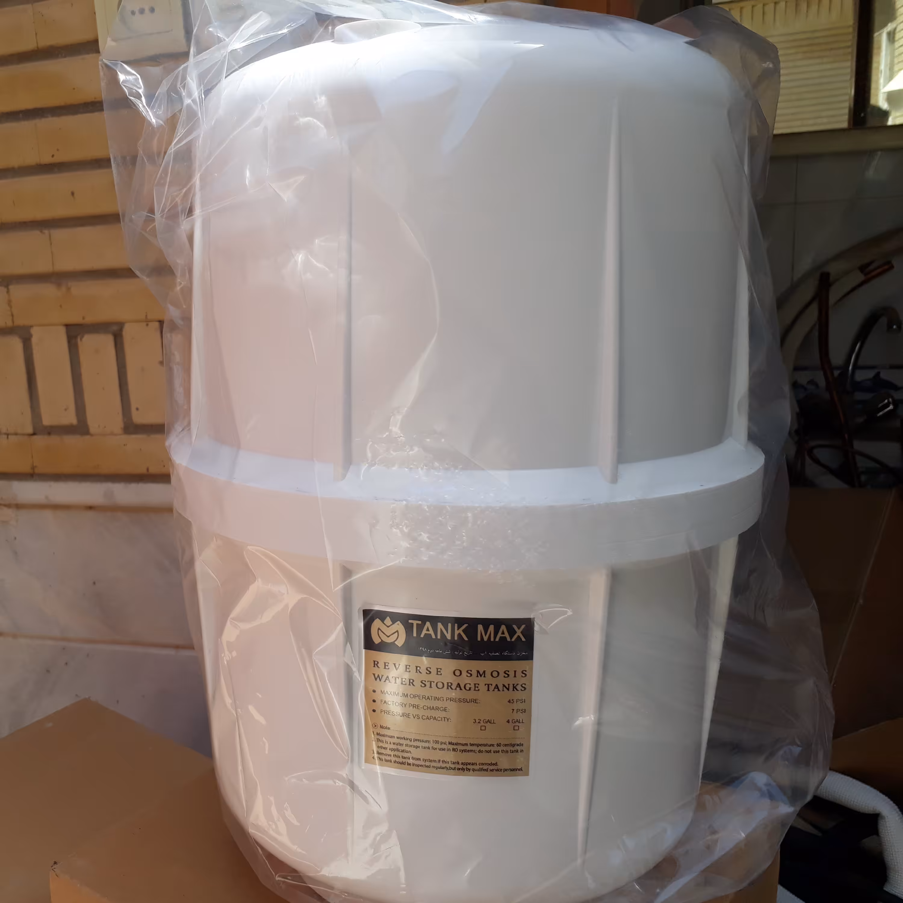 مخزن تصفیه آب .منبع اب شیرین کن 4گالن