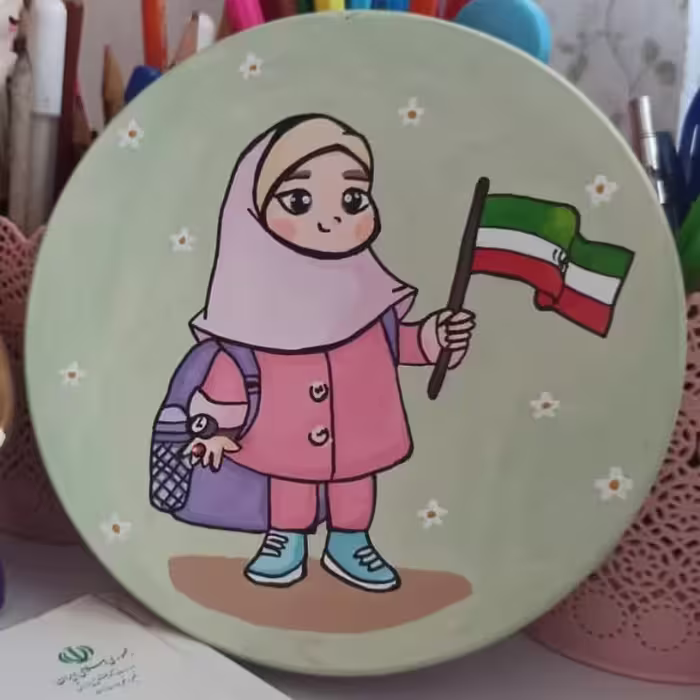 دیوارکوب روز دانش آموز 
