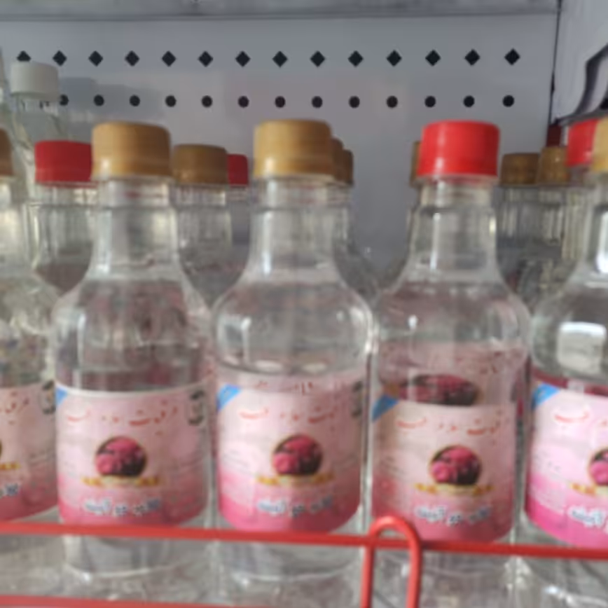 گلاب دو آتیشه (اصل کاشان)