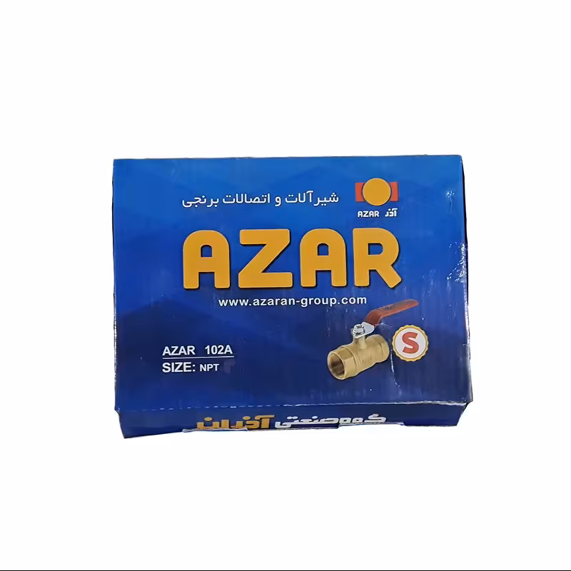 شیرگازی سبک آذر کد 102 سایز یک دوم کارتن 80 عددی