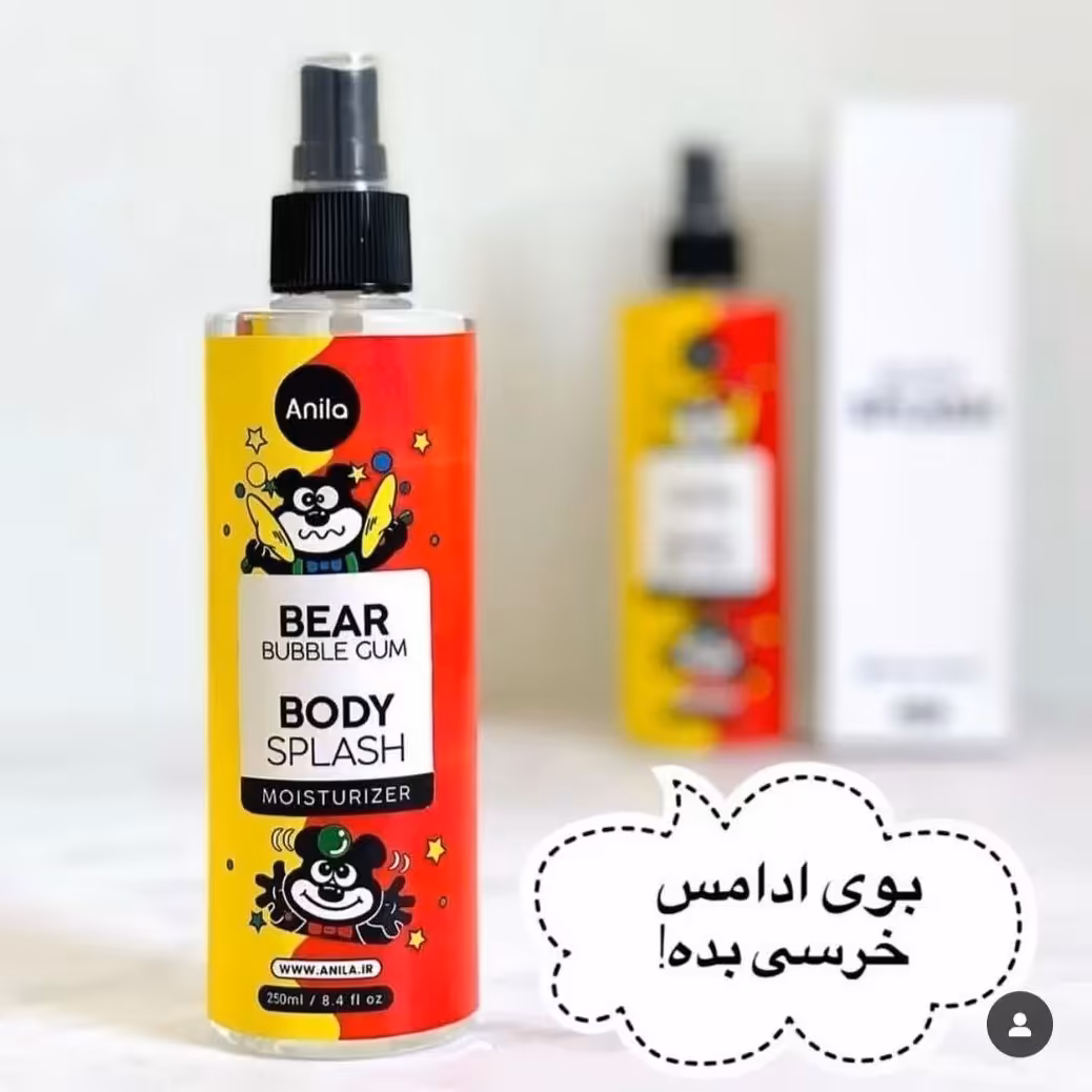 بادی اسپلش با رایحه آدامس خرسی بوی آدامس خرسی بده لطفا قبل از سفارش موجودی بگیرید