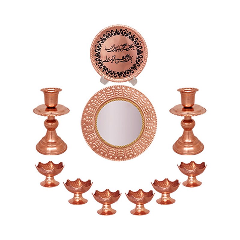 هفت سین مسی با قیمت مناسب کد ZH2239