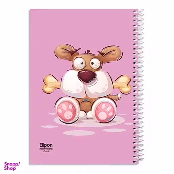 دفتر مدرسه‌ای‌ 40 برگ بی خط وزیری سیمی فانتزی جلد گلاسه الیپون (Elipon) کد 2891298 وزن 300 گرم