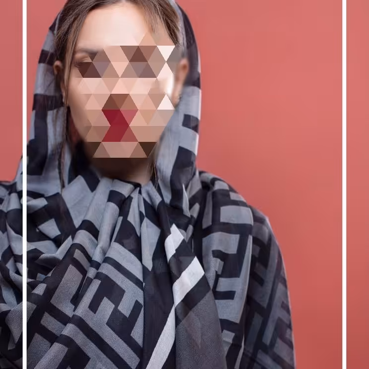 شال شاین مارکدار