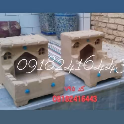 کرسی اجاق گاز  سنتی پخت و پز