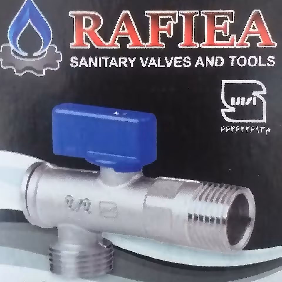 شیر پیسوار 1.2 یک دوم 