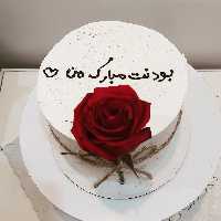 کیک با تم عشق(وزن 1000) (پس کرایه)