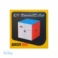 مکعب روبیک 2*2 مدل QIDI آیتم EQY763