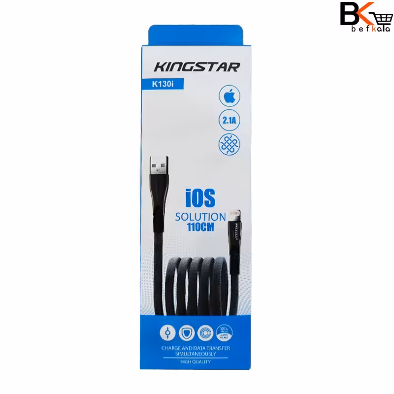 کابل شارژر آیفون لایتینگ کینگ استار مدل k130i جنس کنفی