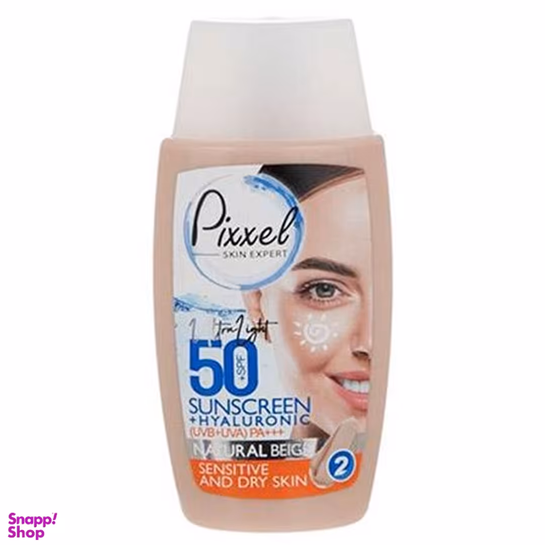 ضد آفتاب رنگی پیکسل با SPF50 مناسب پوست های خشک و حساس