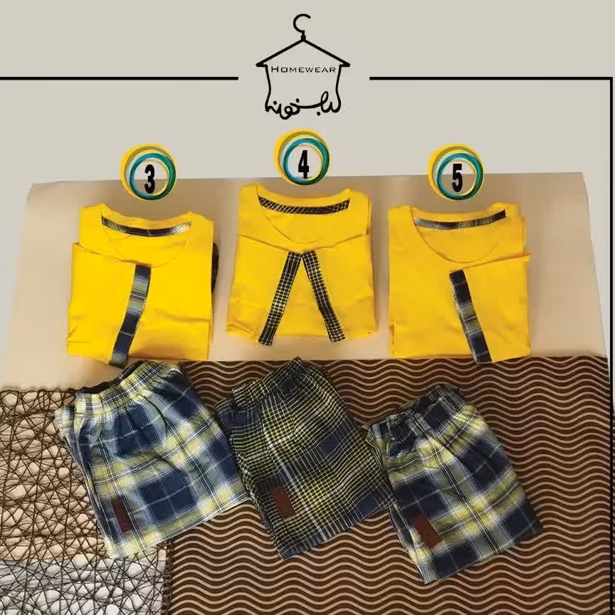 لباس راحتی مردانه (شماره 3)