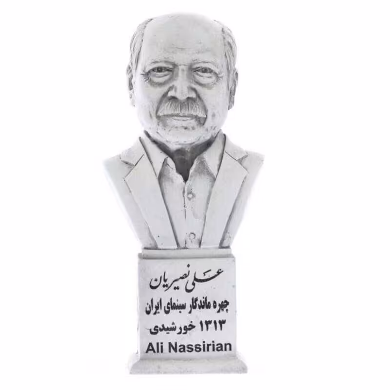 تندیس یادمان طرح علی نصیریان کد S270-1 ( علم گستر )