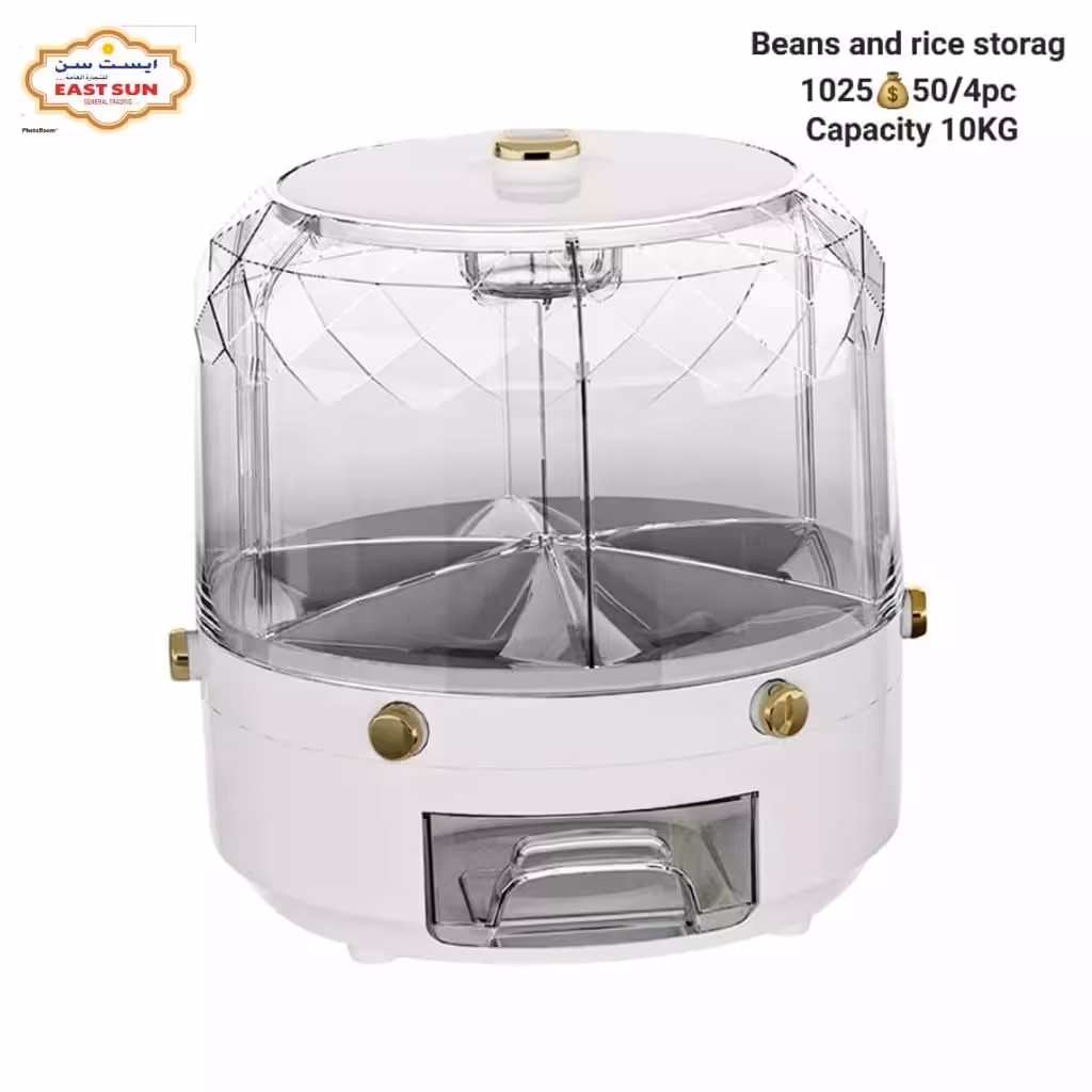 جا حبوباتی چرخشی طرح الماس