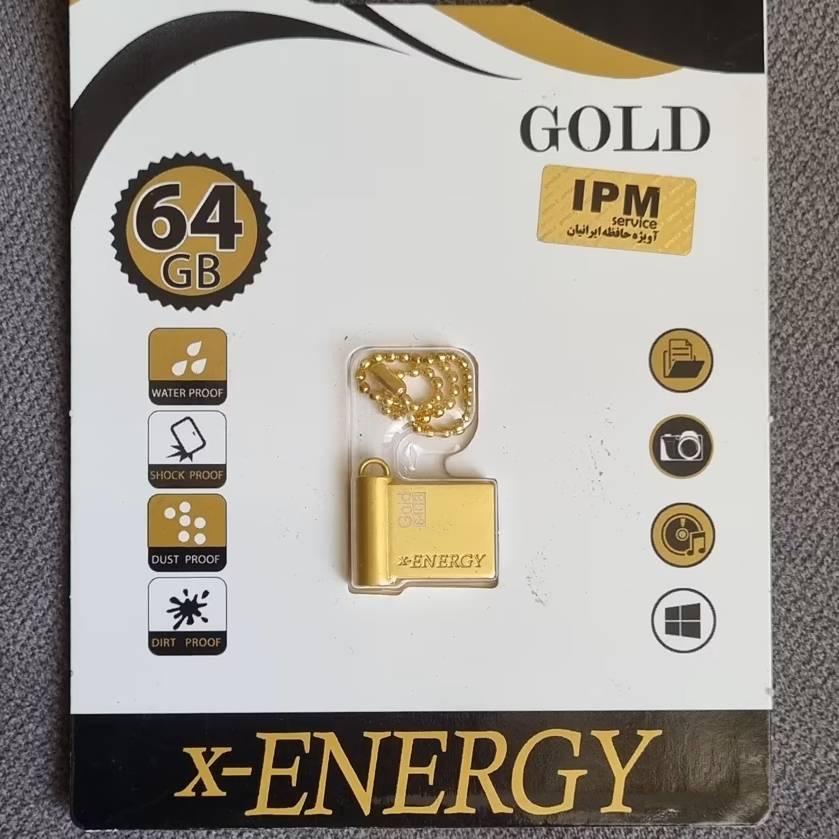 فلش 64 گیگابایت x-energy  با گارانتی مادام العمر 