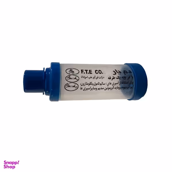 دمیار بزرگسال اف تی ای کو (F.T.E Co) مدل 802