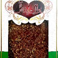 پولکی سوهانی کنجد و تخم گشنیز 500 گرم ایده آل