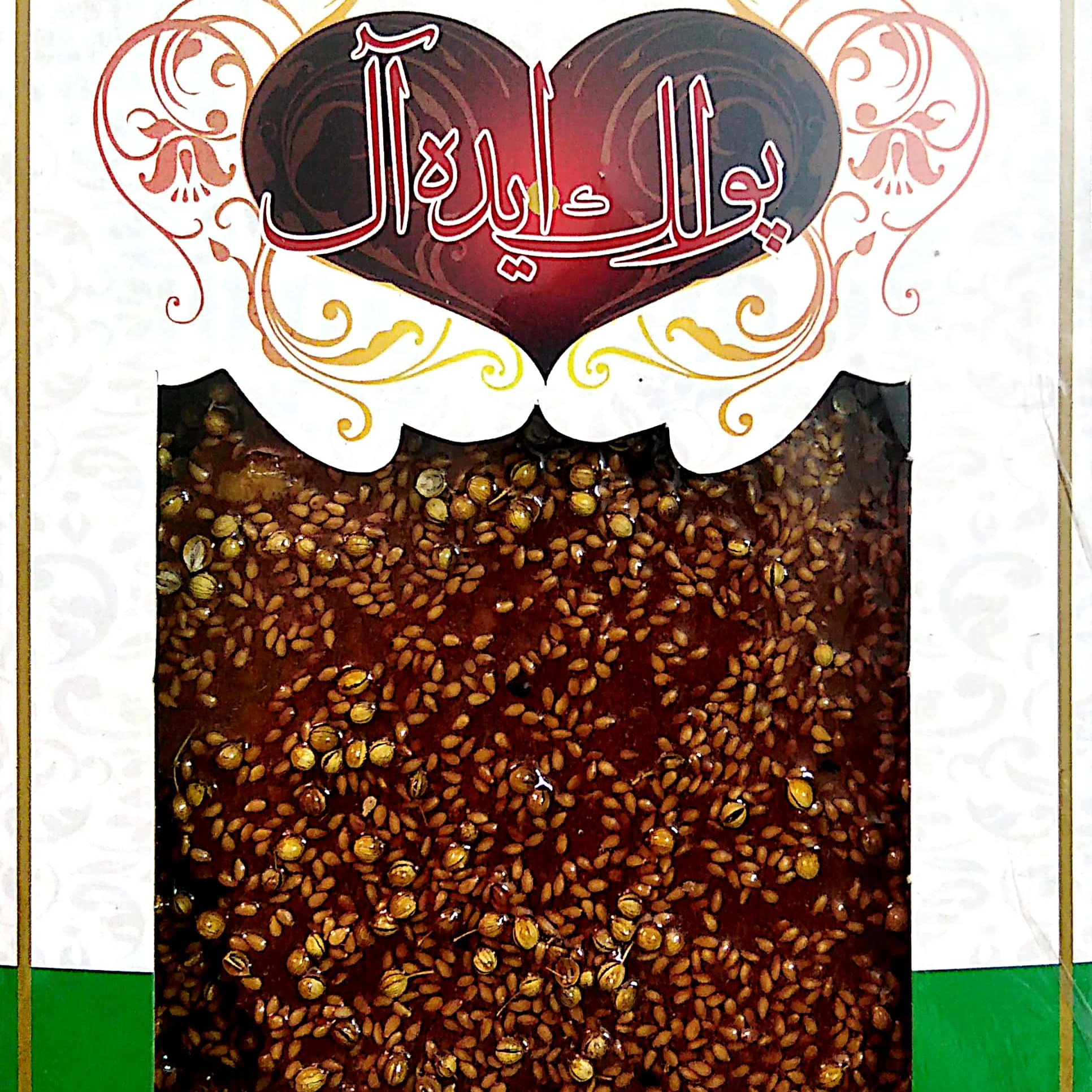 پولکی سوهانی کنجد و تخم گشنیز 500 گرم ایده آل