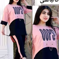 تونیک شلواراوپس زنجیری
