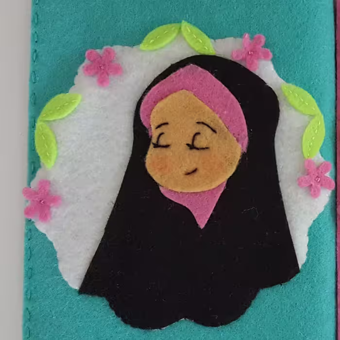 نازبانو محجبه گل نرگس