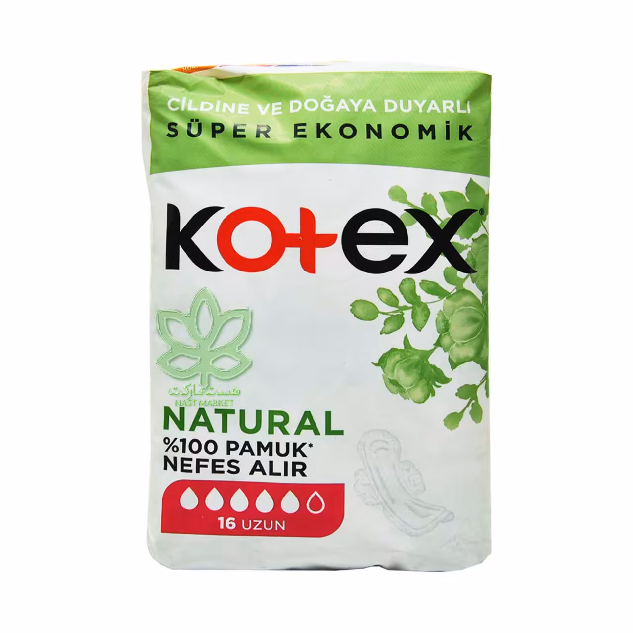 نوار بهداشتی کوتکس مناسب پوست حساس بلند 16 عدد - kotex
