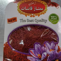 زعفران ممتاز قائنات