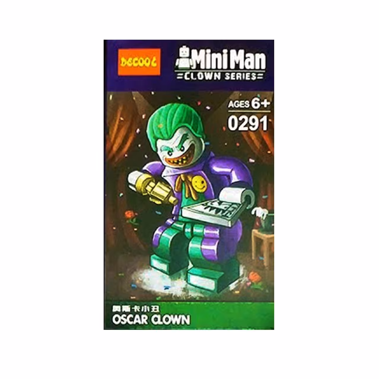 ساختنی  مدل 0291