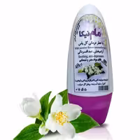 مام رولی طبیعی نیکا عطر یاس