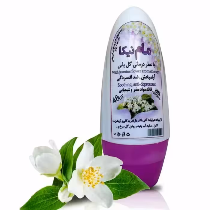 مام رولی طبیعی نیکا عطر یاس