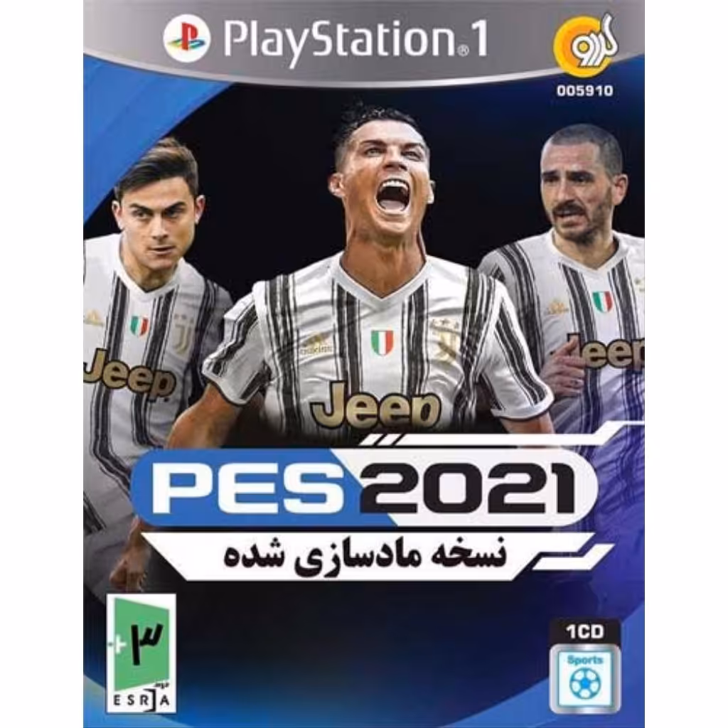 بازی PES 2021 پلی استیشن 1 PS