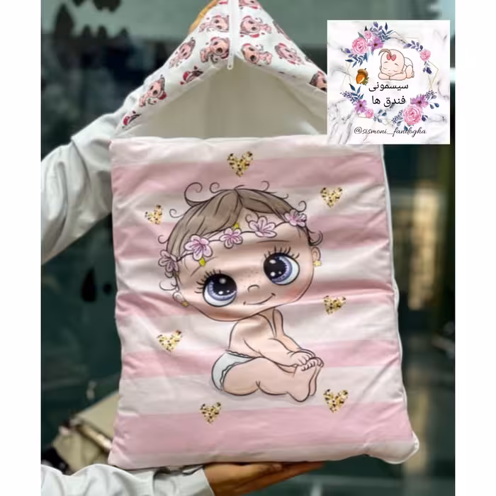 کیسه خواب و قنداق فرنگی نوزاد 