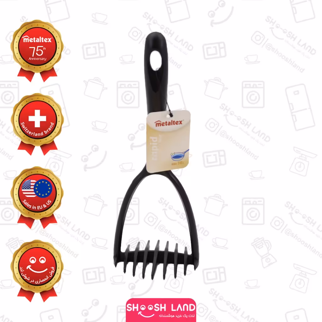 سیب زمینی له کن تفلون (رپید) کد 232164