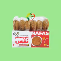 کلوچه گردویی طبیعی وگان 450 گرمی نفس