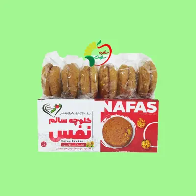 کلوچه گردویی طبیعی وگان 450 گرمی نفس