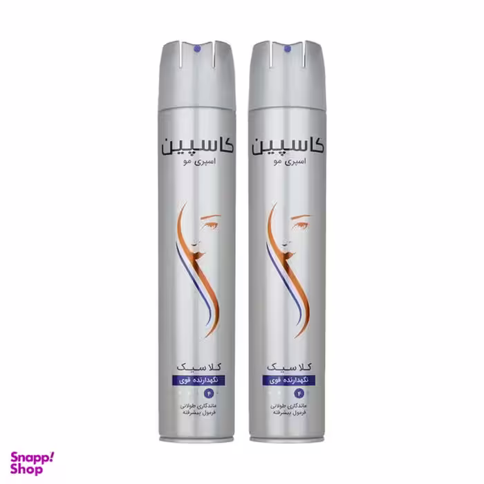 اسپری مو کاسپین مدل کلاسیک حجم 500 میلی لیتر بسته 2 عددی