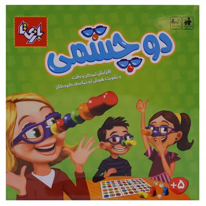 بازی فکری بازی تا مدل دوچشمی