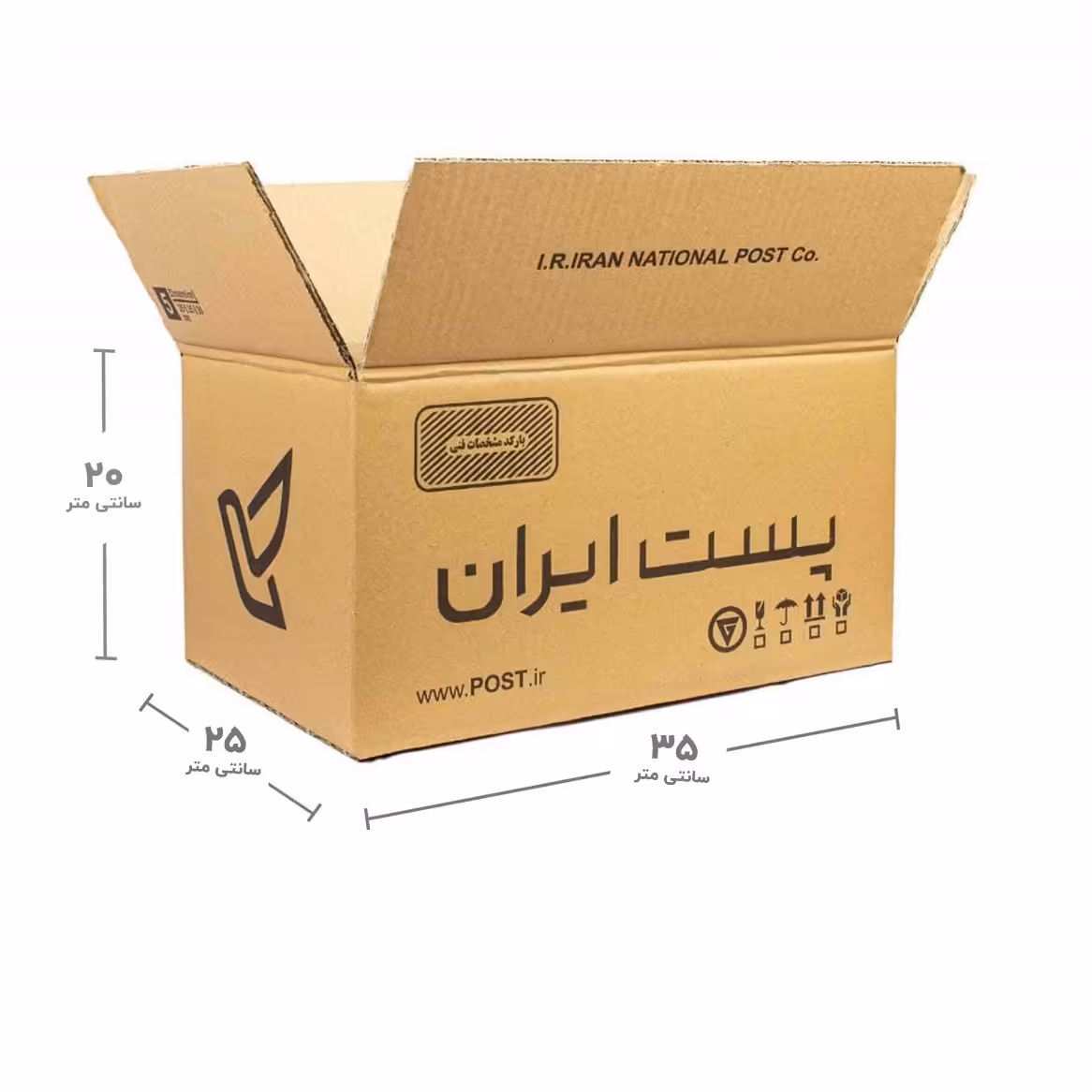 کارتن سایز 5 