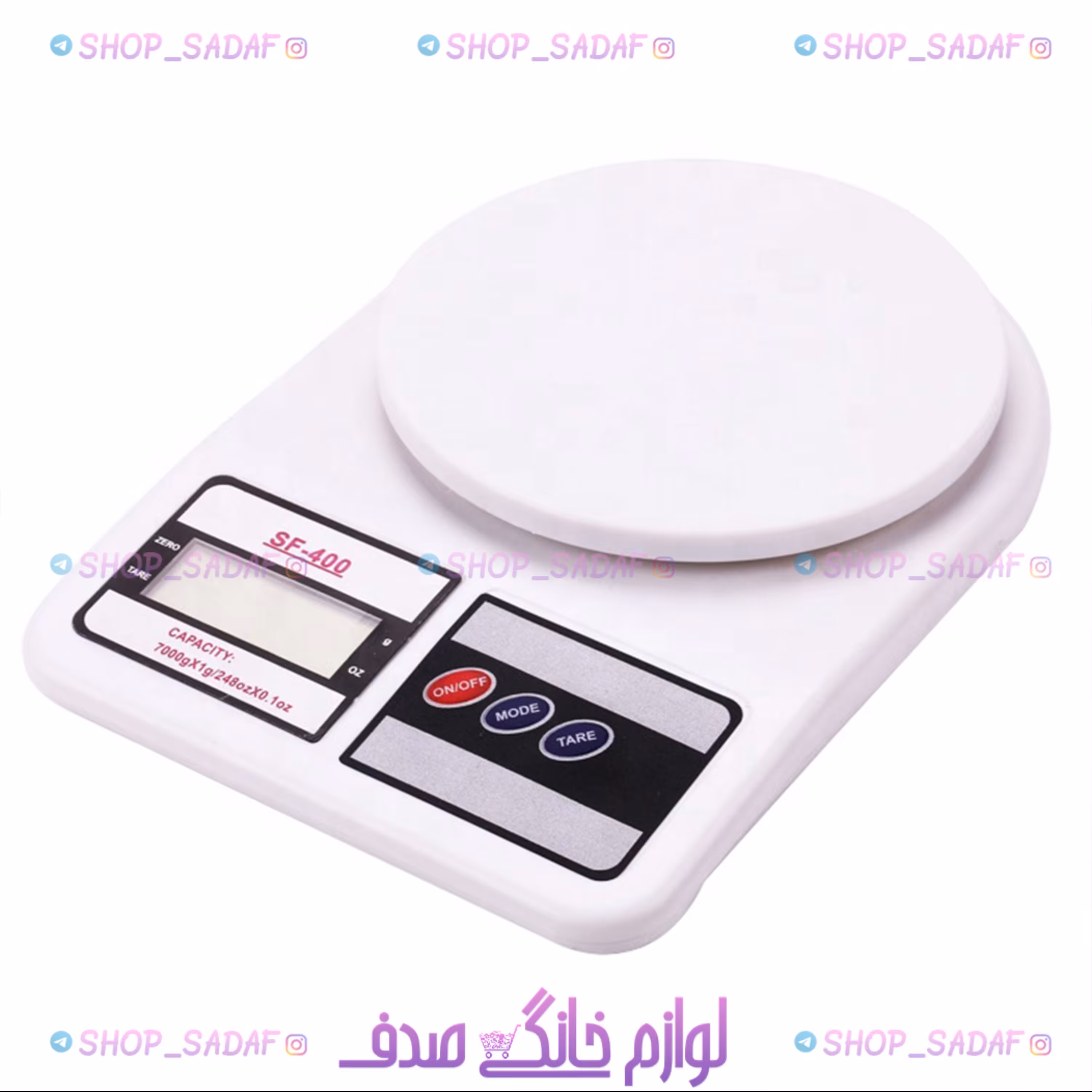 ترازو آشپزخانه دیجیتال مدل sf-400