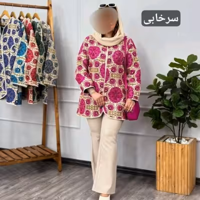 نام : کت تافته کنفی