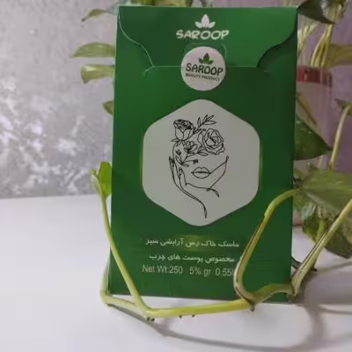 ماسک خاک رس مناسب پوست های چرب