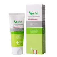 کرم آبرسان وچه (voche) مناسب پوست خشک و معمولی حجم 60 میل