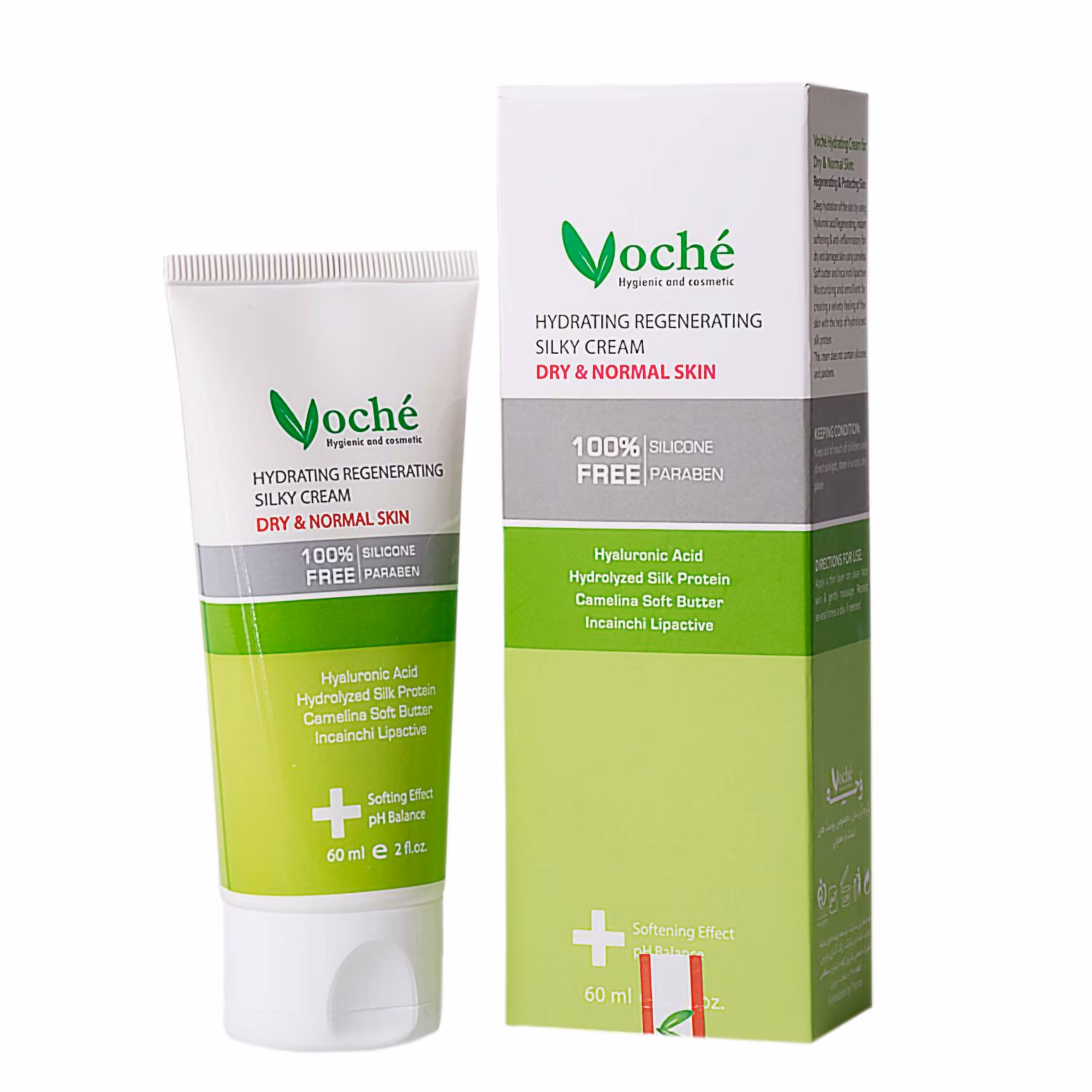 کرم آبرسان وچه (voche) مناسب پوست خشک و معمولی حجم 60 میل