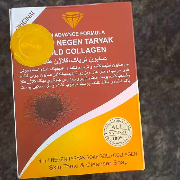 صابون کلاژن ساز