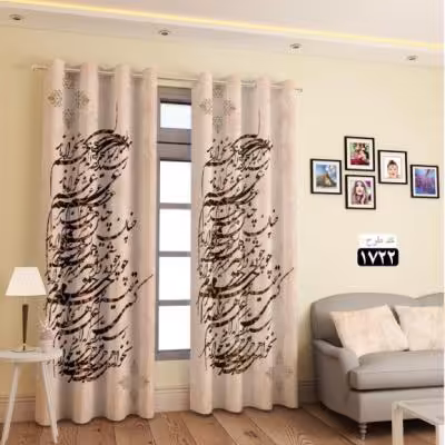 پرده تصویری طرح سیاه مشق