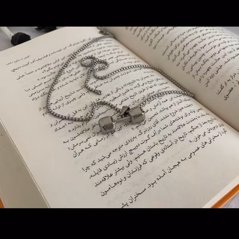 گردنبد دمبل نقره ای