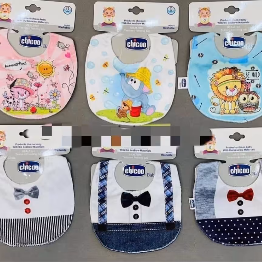 پیش بند نوزادی چیکو مدل لوکس 