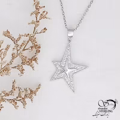 گردنبند ستاره نقره با کد 12467