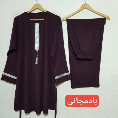 تونیک وشلوار ست قواره دار