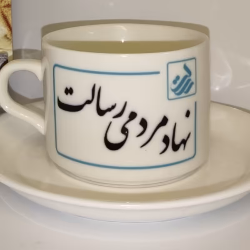 چاپ عکس روی فنجان و نعلبکی