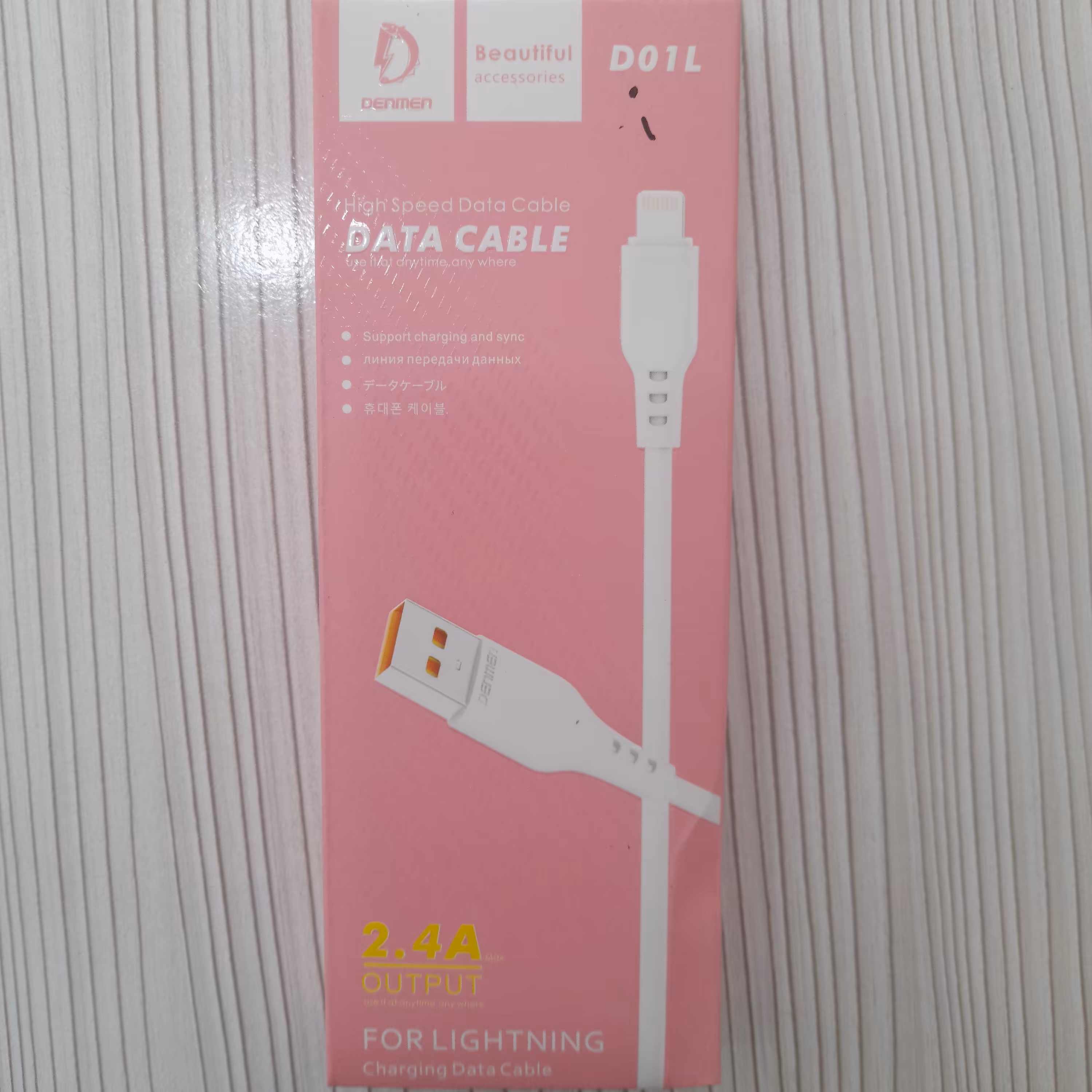 کابل شارژ آیفون درجه یک برند دنمن