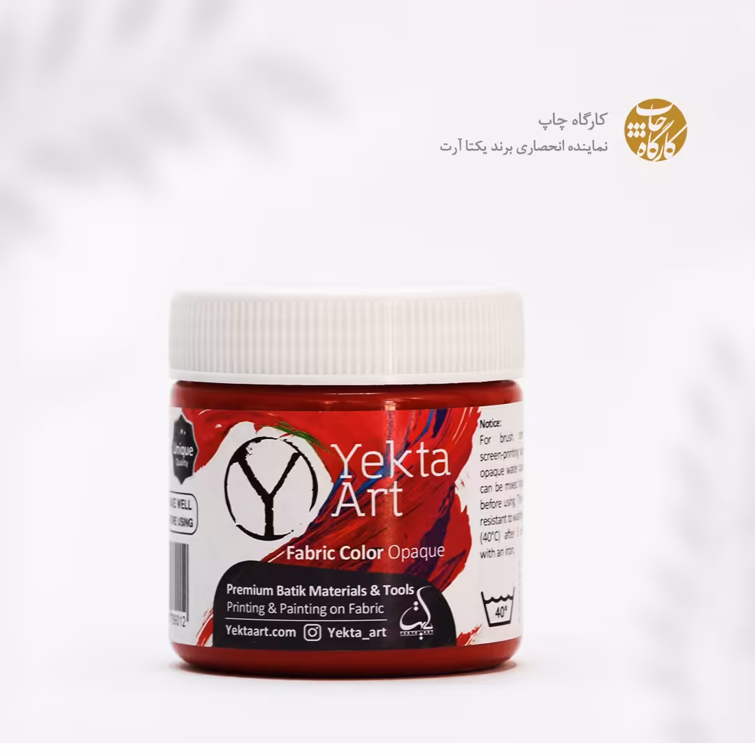 رنگ اوپک 300 میل . کد : p19